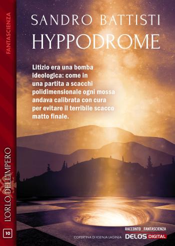 Hyppodrome (copertina)