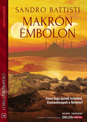 Makrón Èmbolon (copertina)