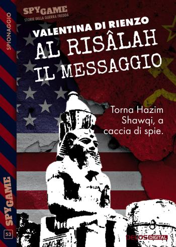 Al risâlah - Il messaggio (copertina)