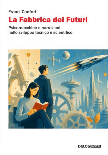 La Fabbrica dei Futuri