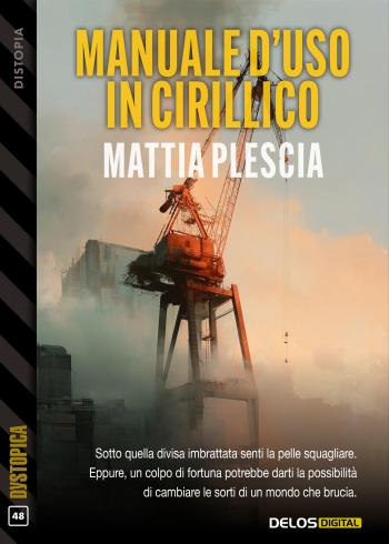 Manuale d’uso in cirillico