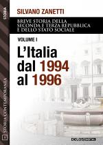 L’Italia dal 1994 al 1996