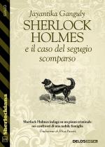 Sherlock Holmes e il caso del segugio scomparso
