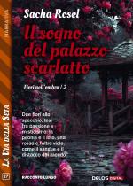 Il sogno del palazzo scarlatto