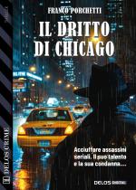 Il dritto di chicago