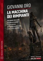 La macchina dei rimpianti