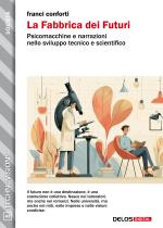 La Fabbrica dei Futuri