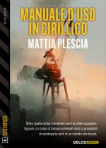 Manuale d’uso in cirillico